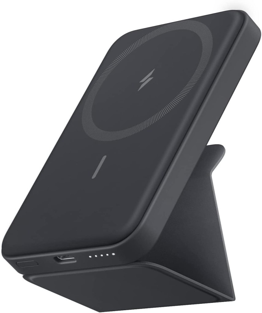 Anker 622 Magnetic Battery Wireless Charger, top tech gifts
