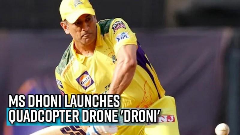 MS Dhoni launches quadcopter drone 'Droni' in partnership with Garuda Aerospace